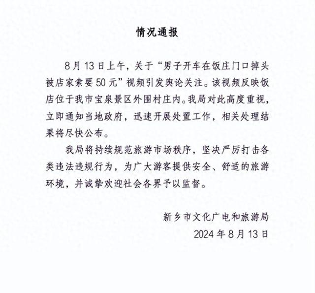 法甲赛程吃紧；马赛今夜复出首秀；球迷炸锅；医务组通报恢复的简单介绍